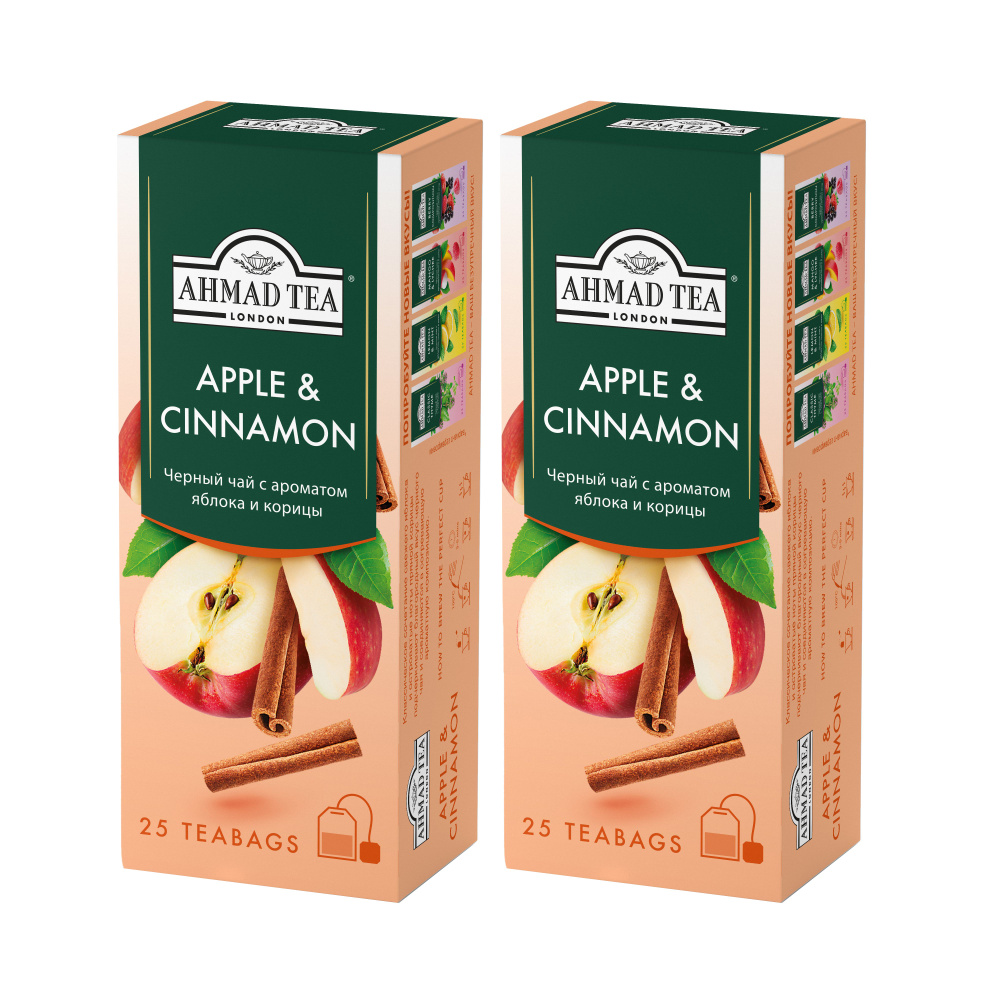 Чай черный Ahmad Tea "Apple & Cinnamon", 2шт по 25пакетиков. Яблоко и корица  #1