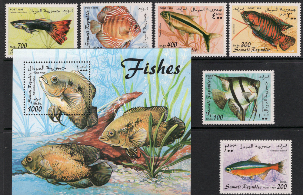 Набор марок. Рыбы. Морская фауна. #1