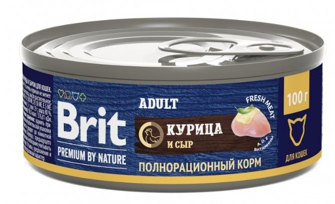 BRIT PREMIUM BY NATURE, Консервы с мясом курицы и сыром для кошек, 100г, 5051236  #1