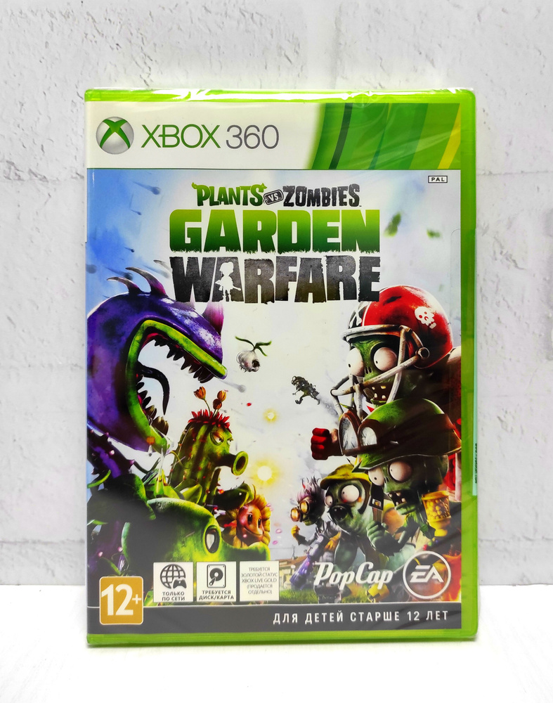 Plants VS Zombies Garden Warfare СЕТЕВАЯ Видеоигра на диске Xbox 360 #1