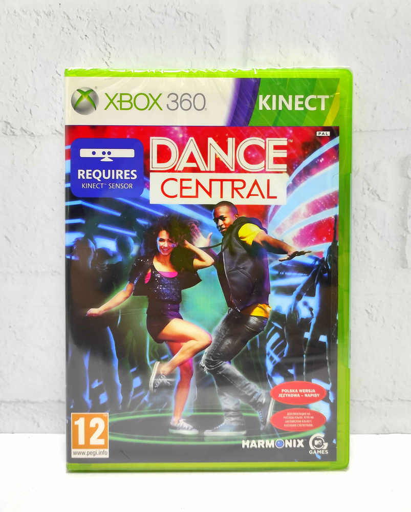 Dance Central Русские субтитры Видеоигра на диске Xbox 360 #1