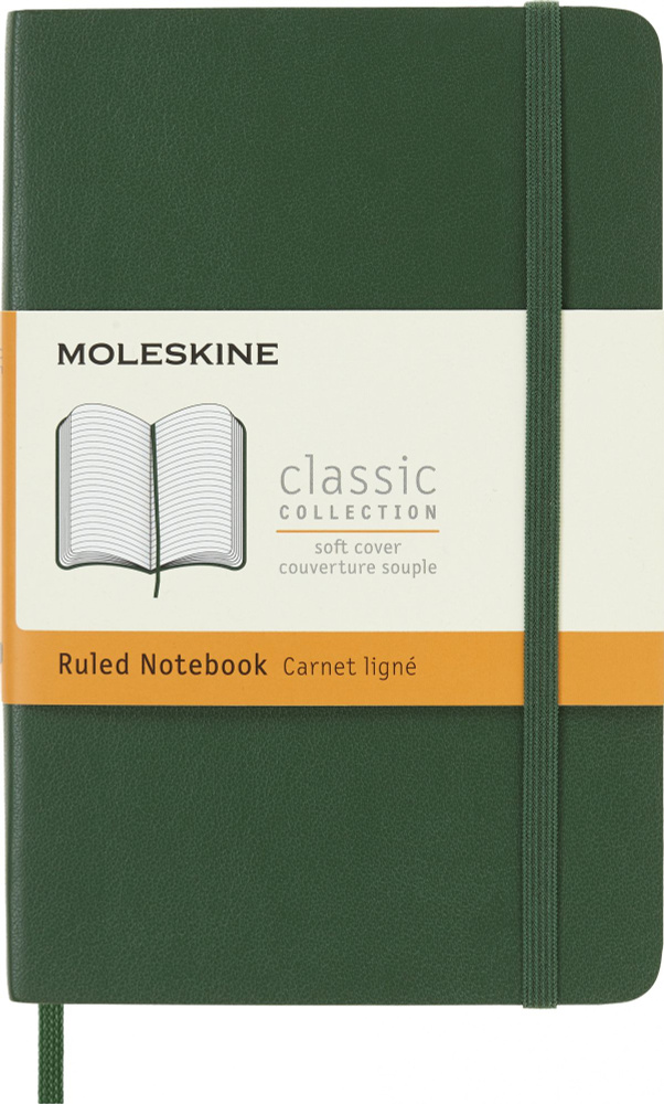 Блокнот Moleskine CLASSIC SOFT QP611K15 Pocket 90x140мм 192стр. линейка мягкая обложка зеленый  #1