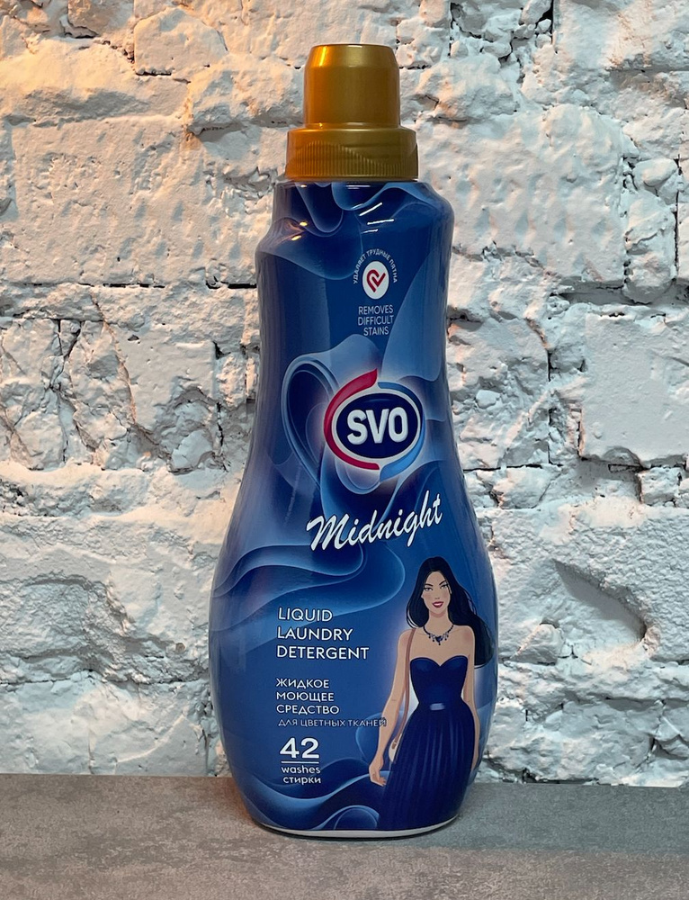 Жидкое средство для стирки белья SVO Liquid Laundry Detergent Midnight 1л  #1