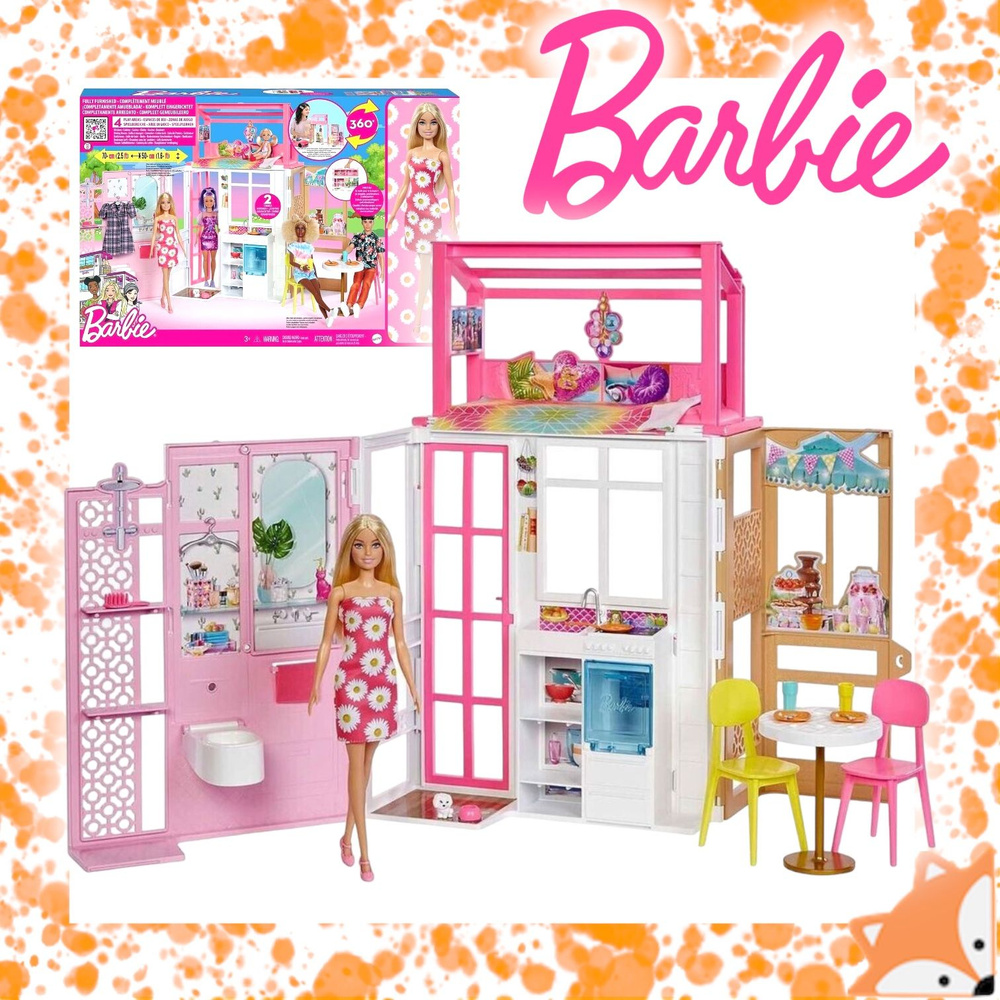 Дом Barbie с куклой и аксессуарами Барби HHY40 #1