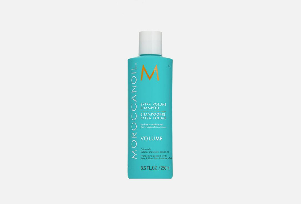 Шампунь Экстра Объем Moroccanoil Extra Volume Shampoo, 250 мл #1