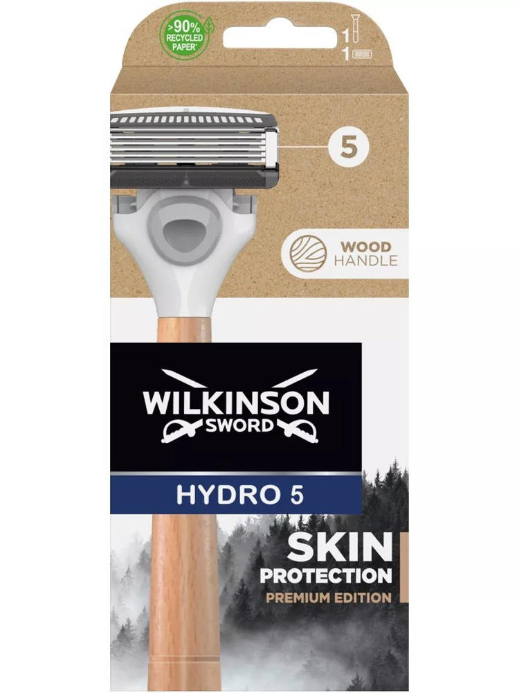 Wilkinson Sword / Sсhick Hydro5 Skin Protection Premium Edition - Станок Для Бритья 5-и лезвийный  #1