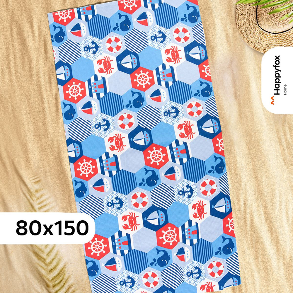 Happyfox Home Пляжные полотенца банное, Вафельное полотно, 80x150 см, красный, синий  #1