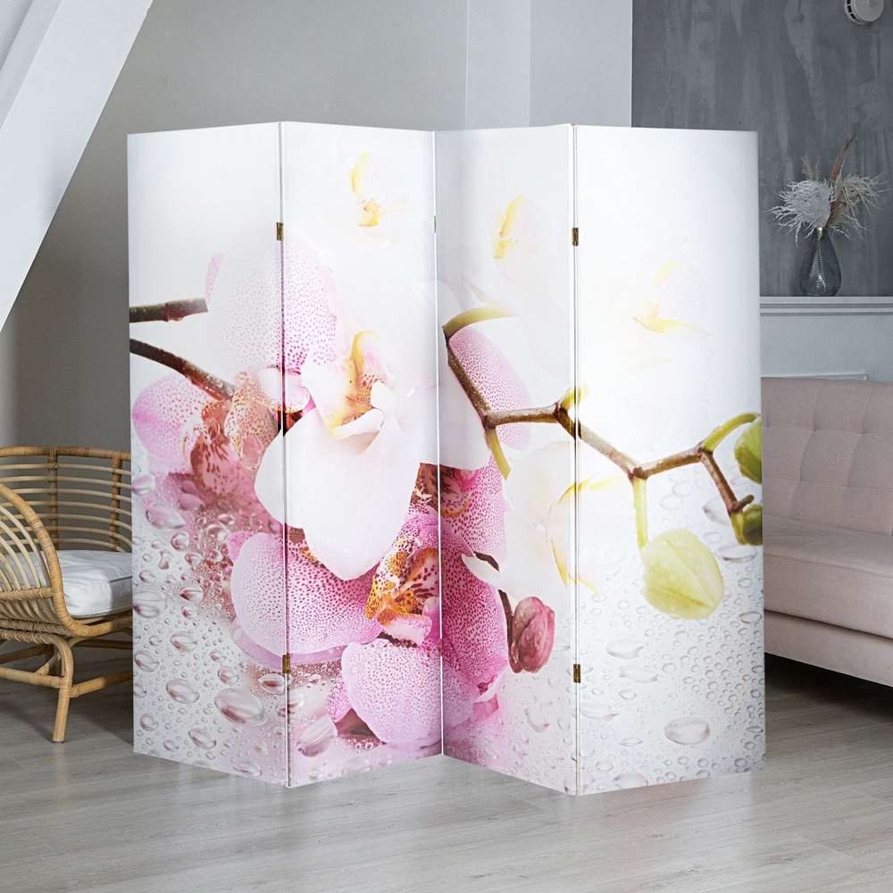 Универсальная ширма для зонирования комнаты "Орхидеи. Утренняя свежесть", 200 x 160 см  #1
