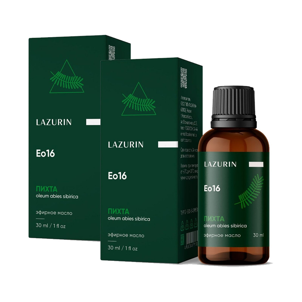 Lazurin Эфирное масло натуральное пихта, 2 шт по 30 мл #1