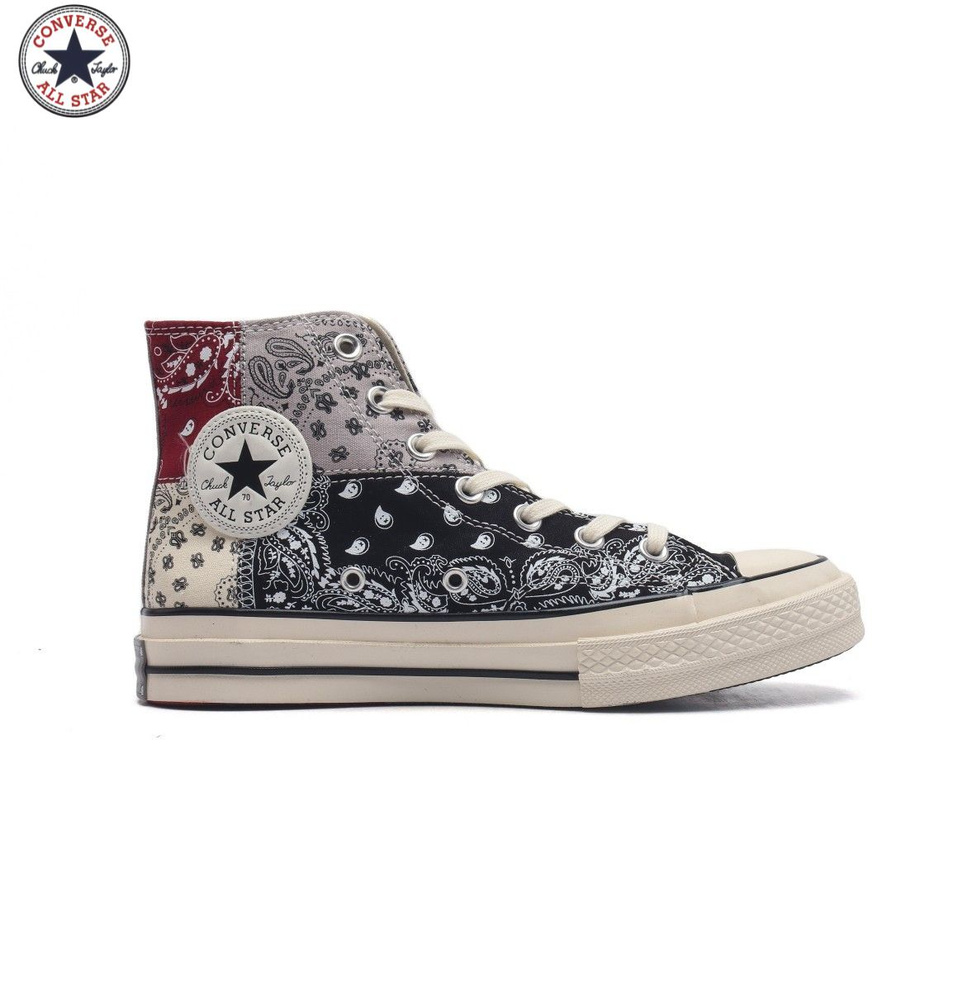 Кроссовки Converse #1