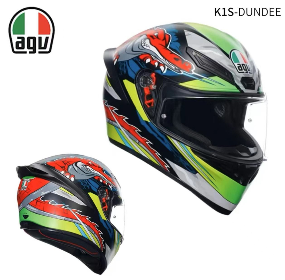 AGV Мотошлем, цвет: красный, бирюзовый, размер: XL #1