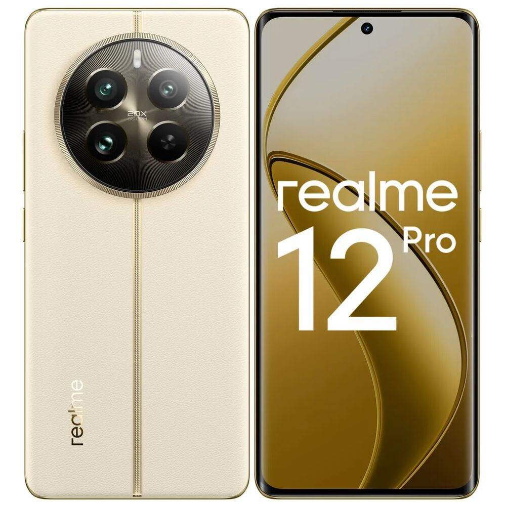 realme Смартфон 12 Pro 8/256GB RU 256 ГБ, бежевый #1