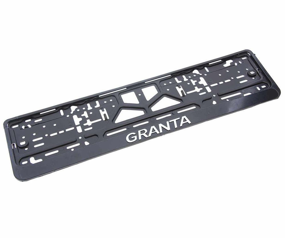 Рамка знака номерного "GRANTA" рельефная черная, Granta, ЛОГОАВТО  #1