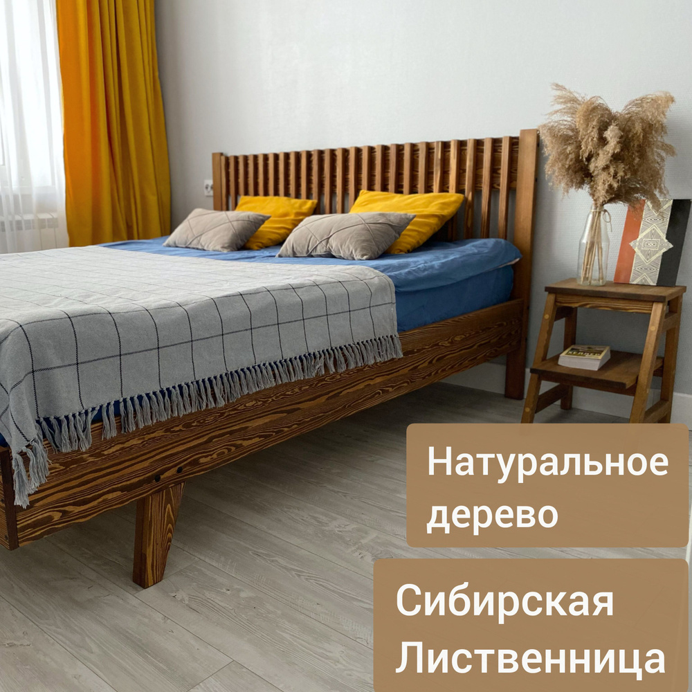 Деревянная двуспальная кровать из Лиственницы #1