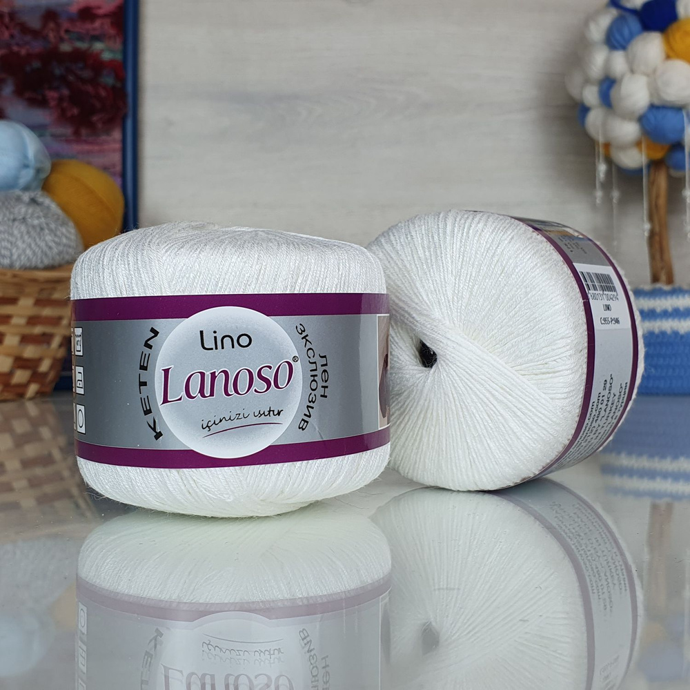 Пряжа Lino Lanoso - 955 (белый), 50% лен, 50% вискоза, (50г, 175м) нитки для ручного вязания  #1