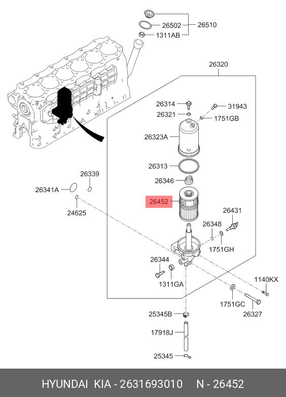 Hyundai-KIA Фильтр масляный арт. 2631693010, 1 шт. #1