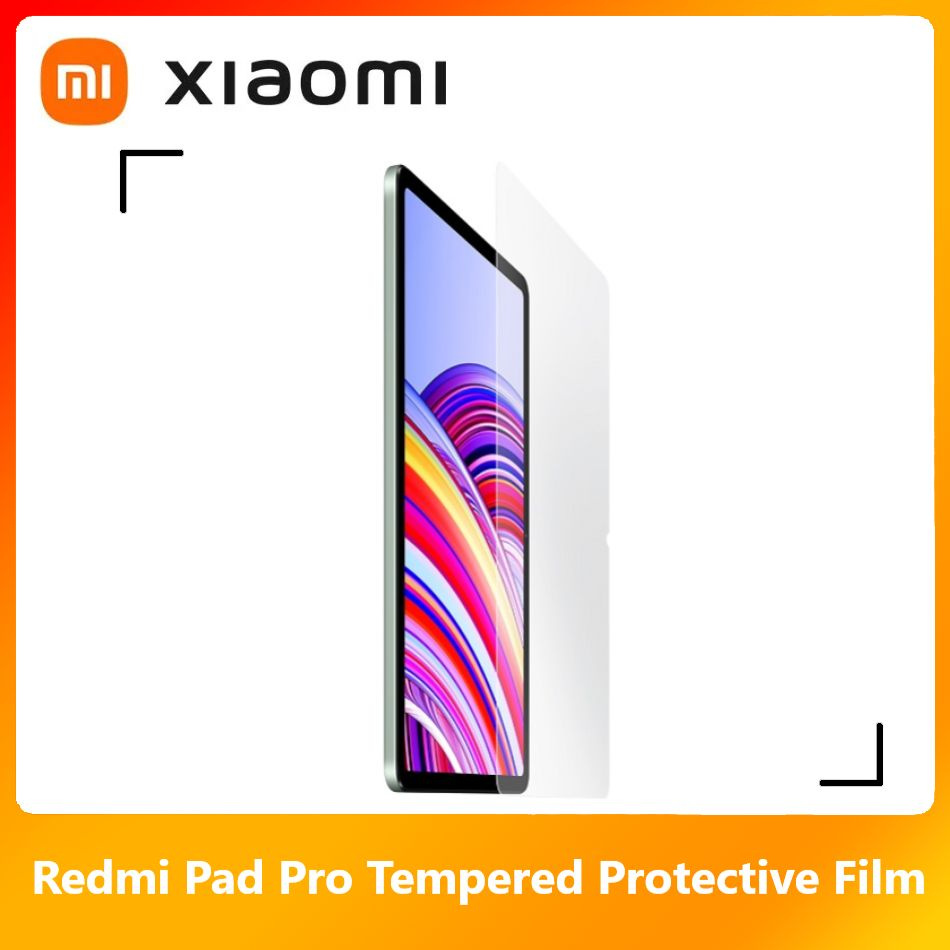 Xiaomi Redmi Pad Pro Закаленная защитная пленка #1