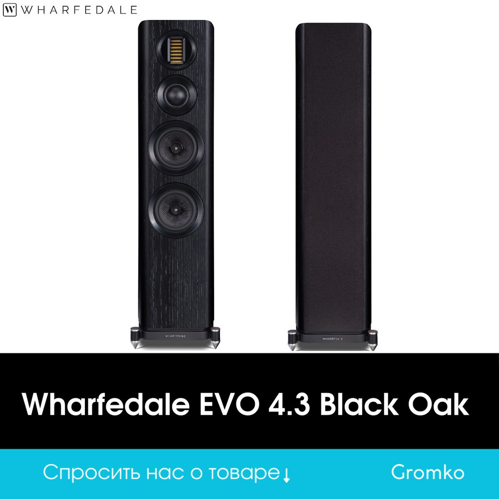 Напольная акустическая система Wharfedale EVO 4.3 Black Oak #1