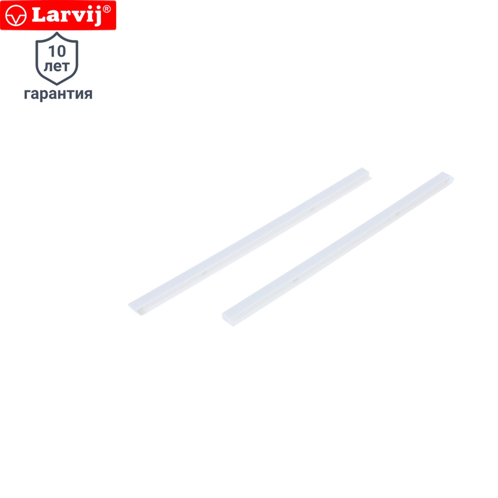 Заглушка декоративная на кронштейн Larvij 32 см пластик цвет белый 2 шт, ZR82009887  #1