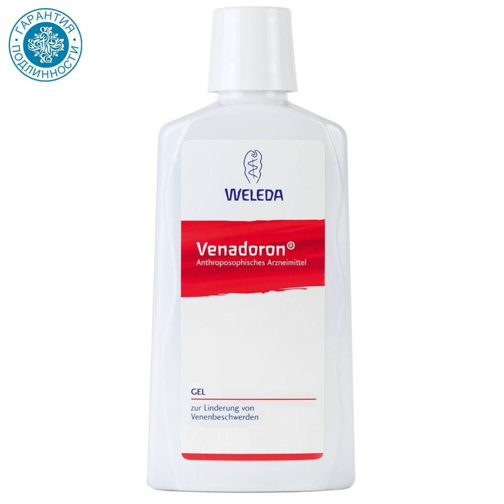 Weleda Тонизирующий гель для ног Venadoron, 200 мл #1