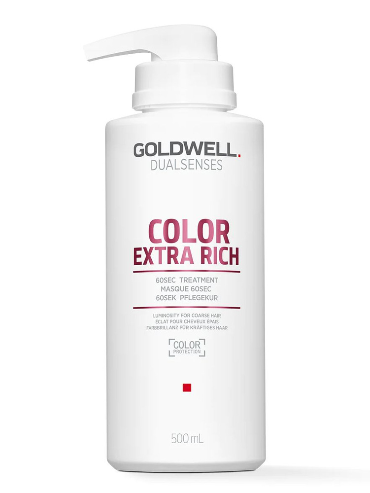 Интенсивный уход за 60 секунд для блеска окрашенных волос GOLDWELL Color Extra Rich 500 мл  #1