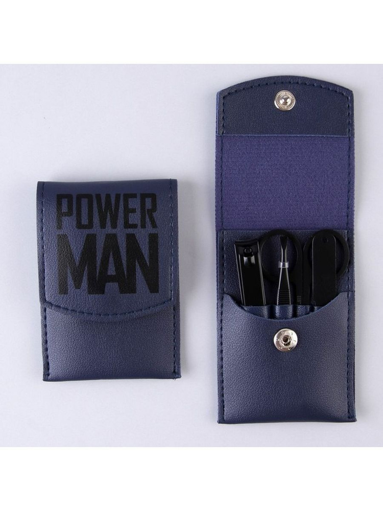 Маникюрный набор 4 предмета Power man , 10,2 х 7 см #1