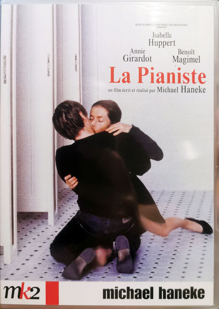 La Pianiste. Пианистка. 2001, (реж. Михаэль Ханеке), Изабель Юппер и Бенуа Мажимель, DVD французский #1