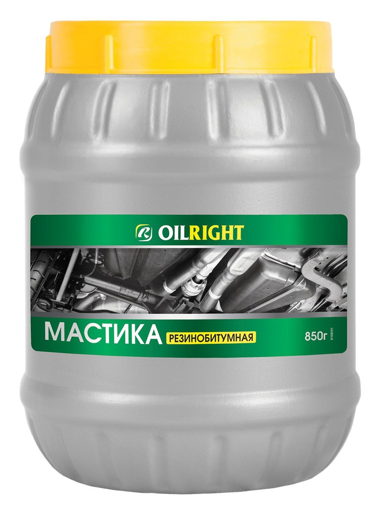 OILRIGHТ а/к Мастика резинобитумная 850г, 6108 #1