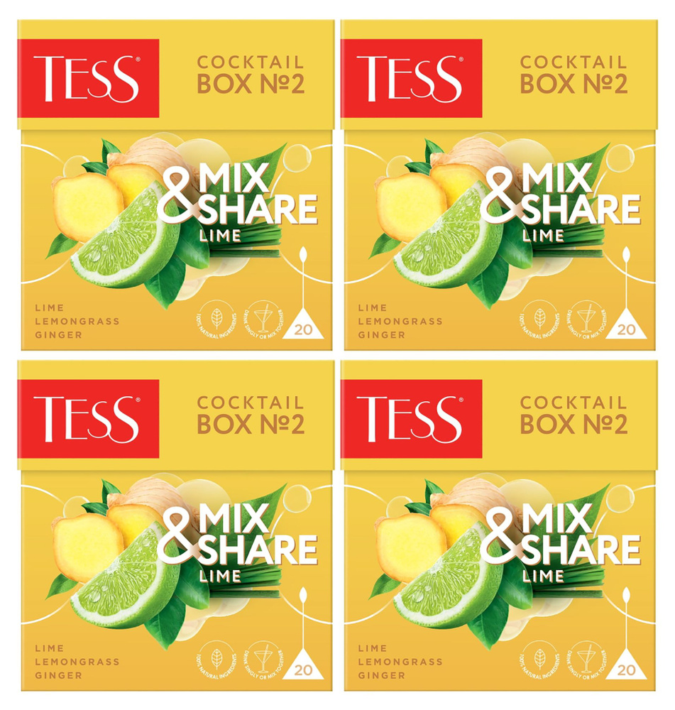 Чайный напиток в пирамидках Tess Cocktail Box №2 Lime, 20 пакетиков х 4шт. Лайм  #1