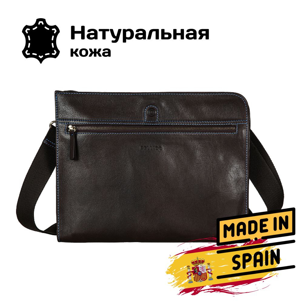 Папка натуральная кожа Miguel Bellido 8309 02 brown #1