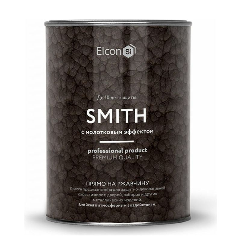 Краска кузнечная Elcon Smith с молотковым эффектом, прямо на ржавчину, золото, 0.8 кг  #1