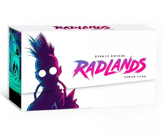 Radlands. Земля руин. Делюкс. Настольная игра #1