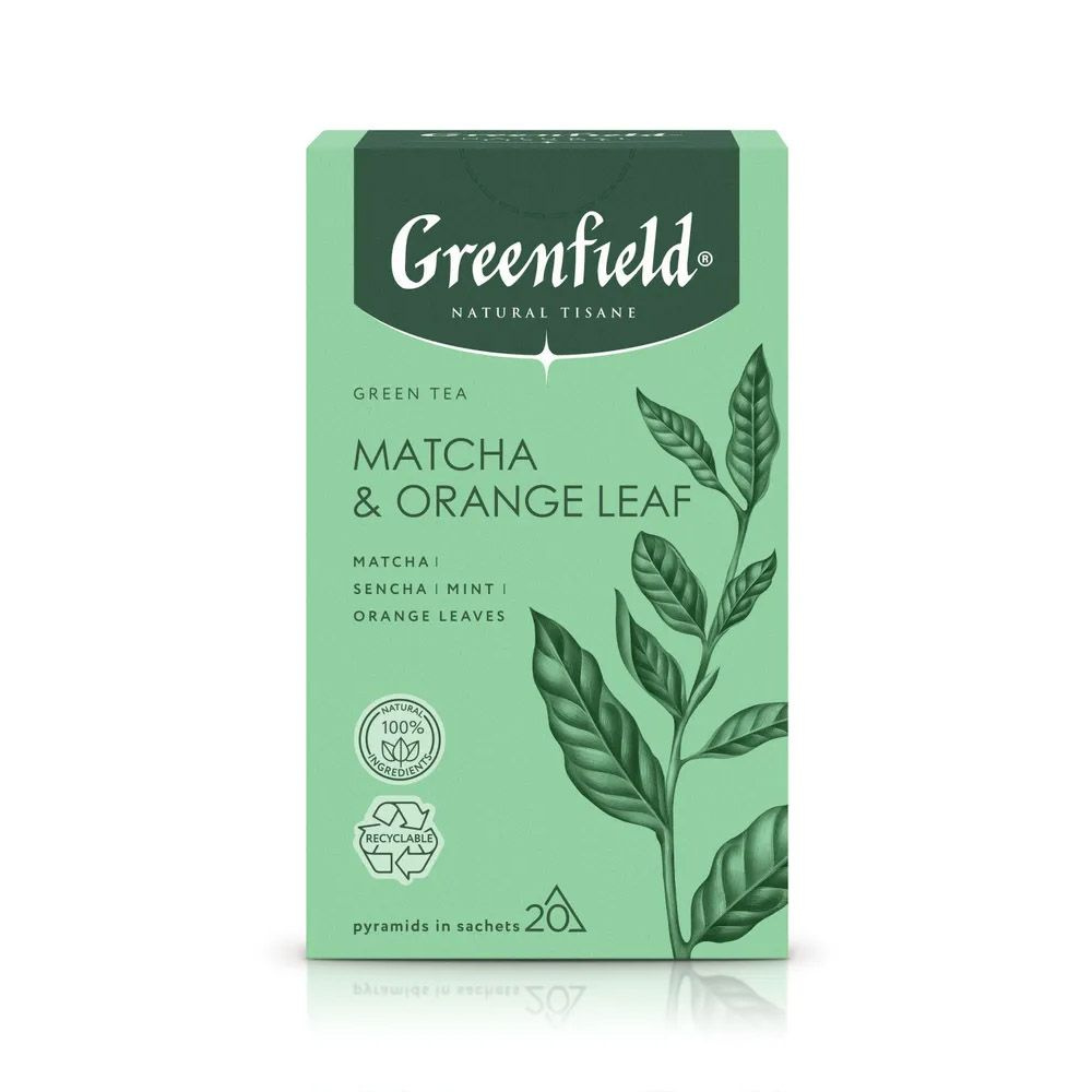 Чай в пирамидках зеленый Greenfield Natural Tisane Matcha & Orange Leaf (Матча энд Оранж Лиф), 20*1,8 #1