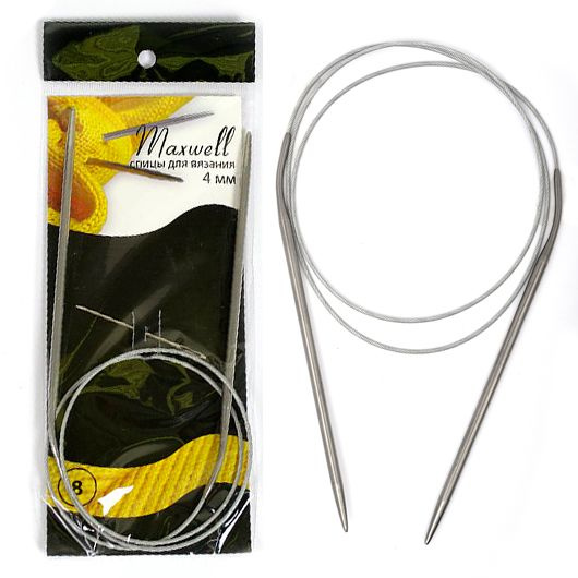 Спицы круговые для вязания на тросиках Maxwell Black 80 СМ ч 4,0мм  #1