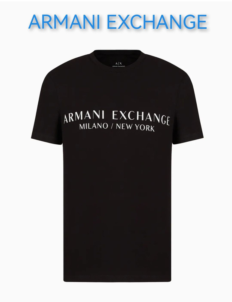 Футболка Armani Exchange #1