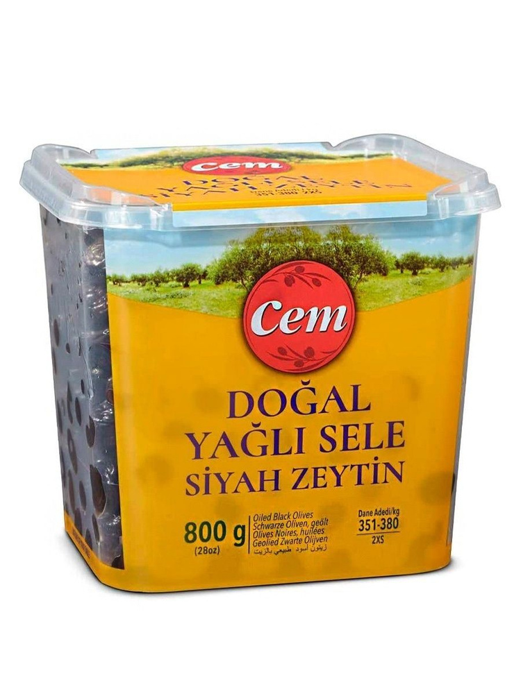 Cem оливки черные 2XS (351-380) Dogal Yagli Sele Siyah Zeytin 12 шт по 800 г, 1 блок  #1