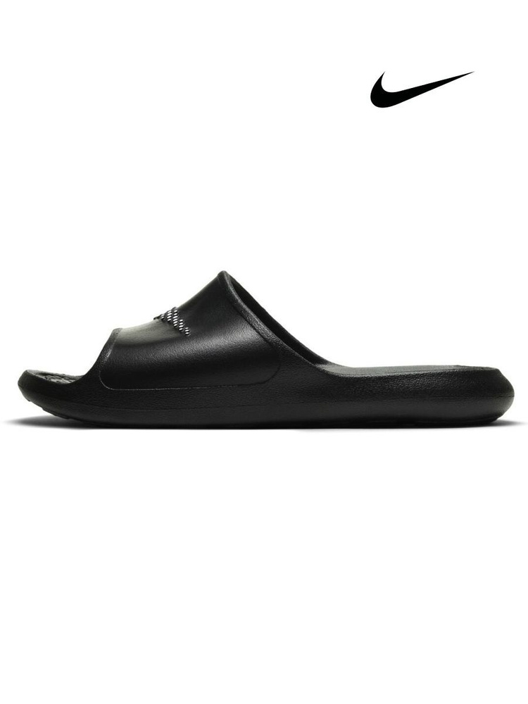 Шлепанцы Nike #1