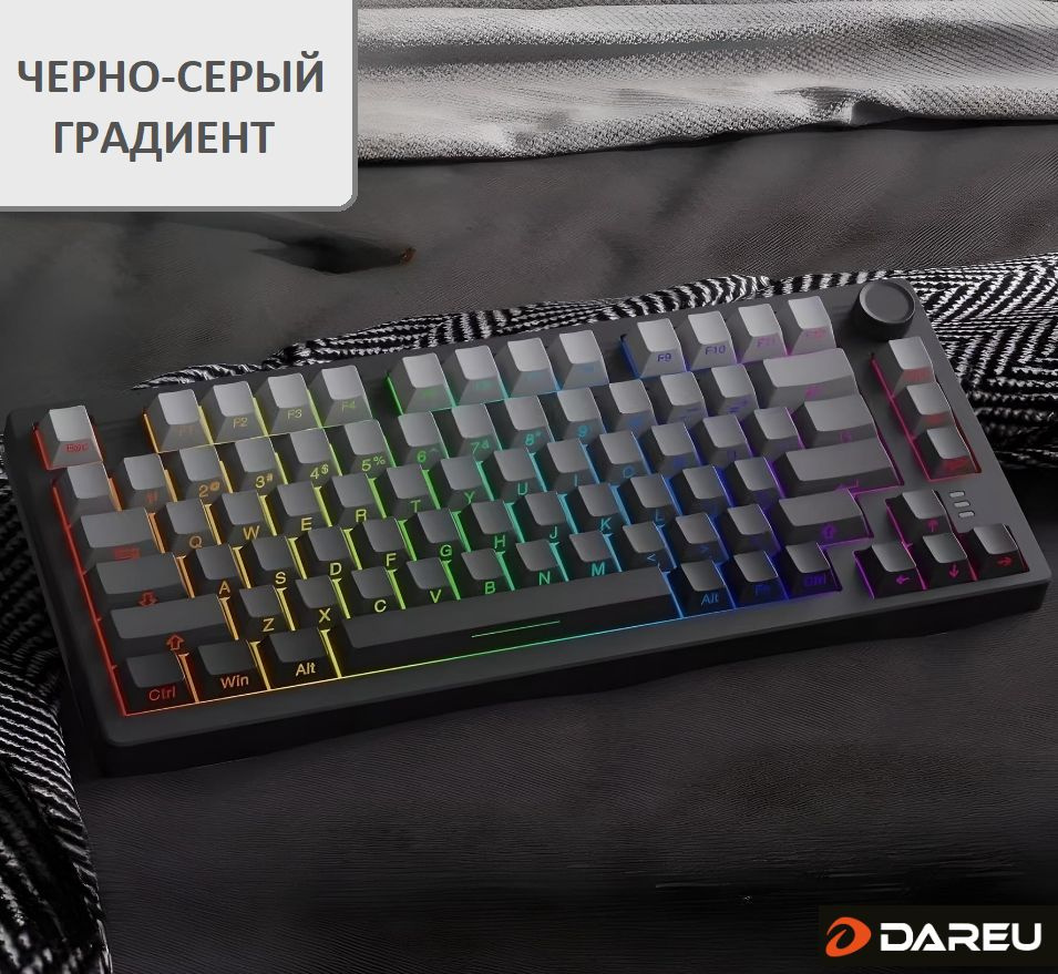 DAREU Игровая клавиатура беспроводная DAREU EK75, (Linear), Английская раскладка, черно-серый, серый #1