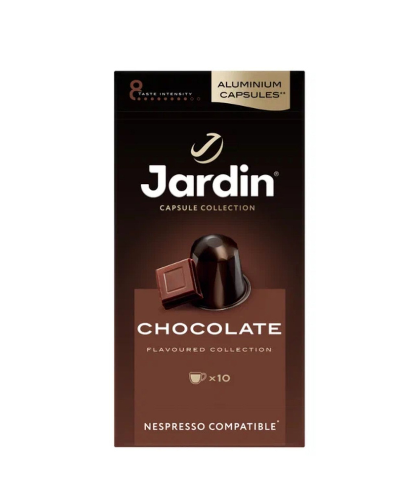 Кофе в капсулах ЖАРДИН Чоколэйт 10 уп. по 10 шт., JARDIN Chocolate, среднеобжаренный, для системы Nespresso, #1