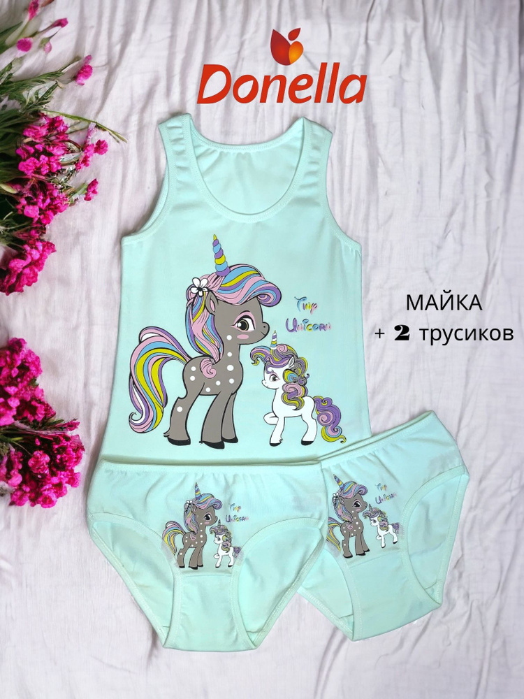 Комплект белья для малышей Donella Детская #1