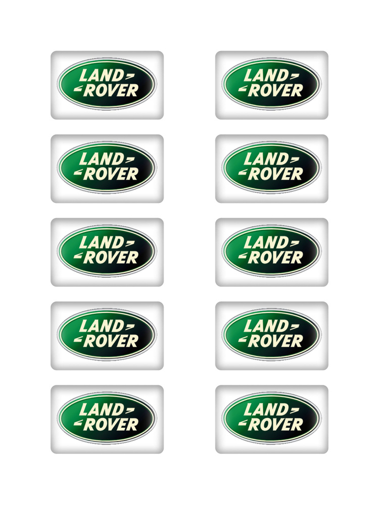 Наклейки 3д объемные стикеры на авто телефон ноутбук планшет со знаком машины LAND ROVER  #1