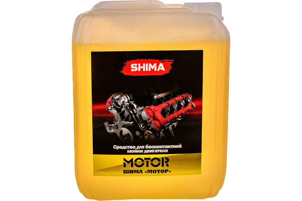 Средство для мойки двигателя SHIMA MOTOR 5 л 4626016836592 #1