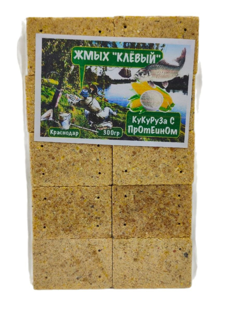 Жмых Клевый Макуха 10 кубов 300 гр Кукуруза с протеином г.Краснодар  #1