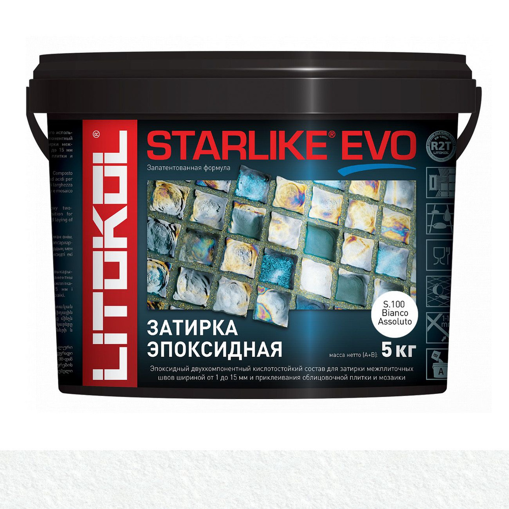 Затирка эпоксидная LITOKOL STARLIKE EVO S.100 BIANCO ASSOLUTO 5 кг #1