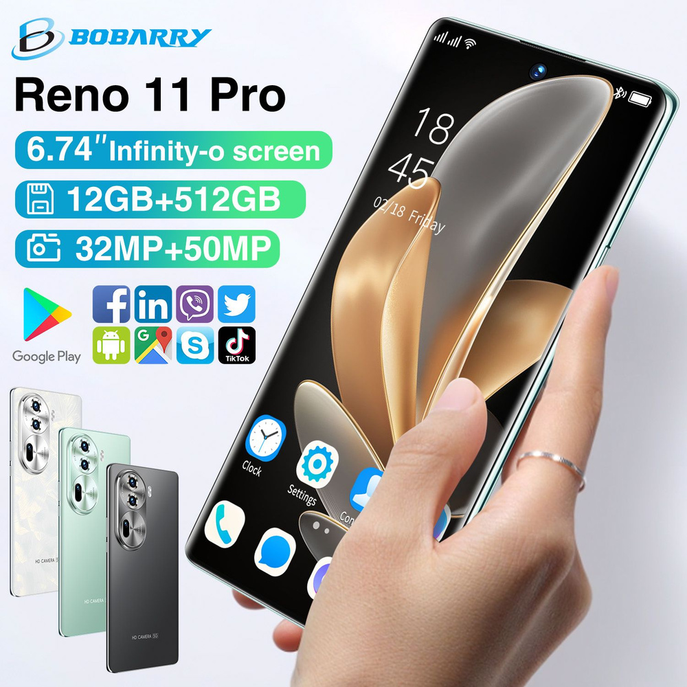 Bobarry Смартфон Reno11 pro Игры для смартфонов Мобильные Global 12/512 ГБ, черный  #1