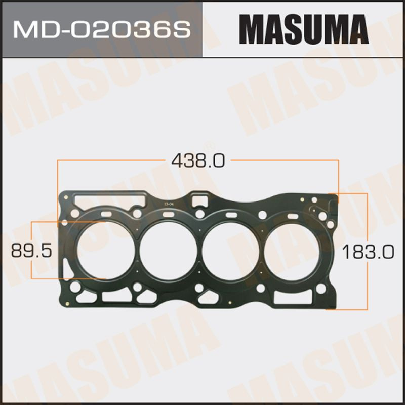 Masuma Прокладка ГБЦ, арт. MD-02036S, 1 шт. #1