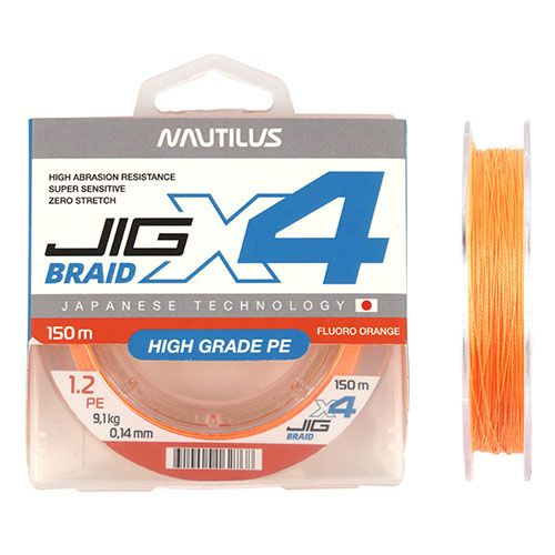 Шнур Nautilus JIG BRAID X4 150м Fluoro Orange # 1.2 (0.14мм 9.1кг) #1