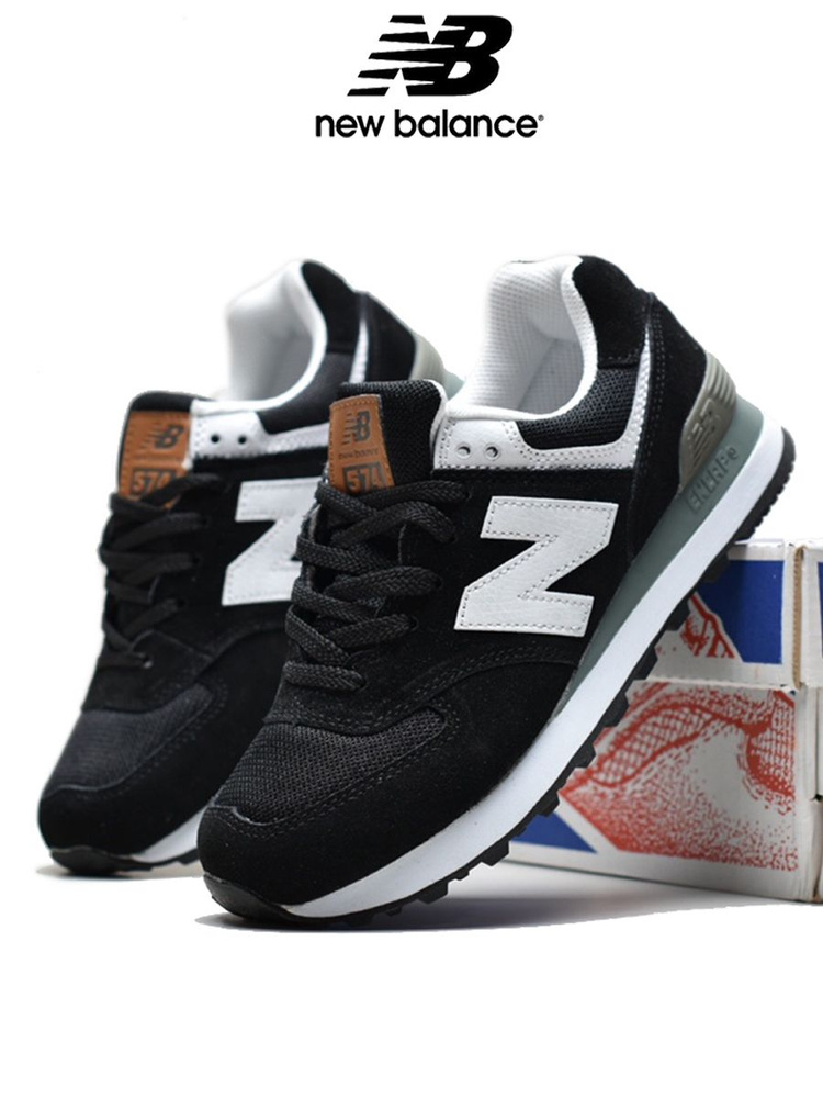 Кроссовки New Balance New Balance 574 #1