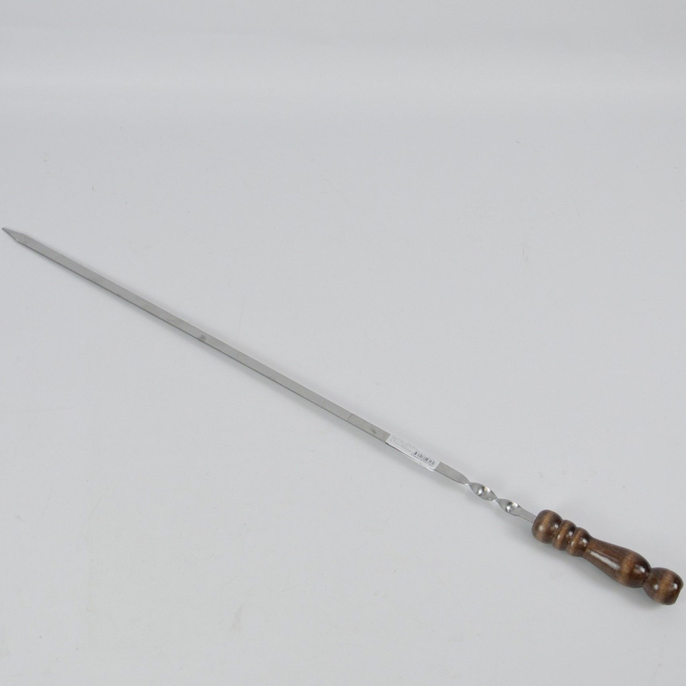 Шампур нерж., с узором и деревянной лакированной ручкой "ШАР"  #1