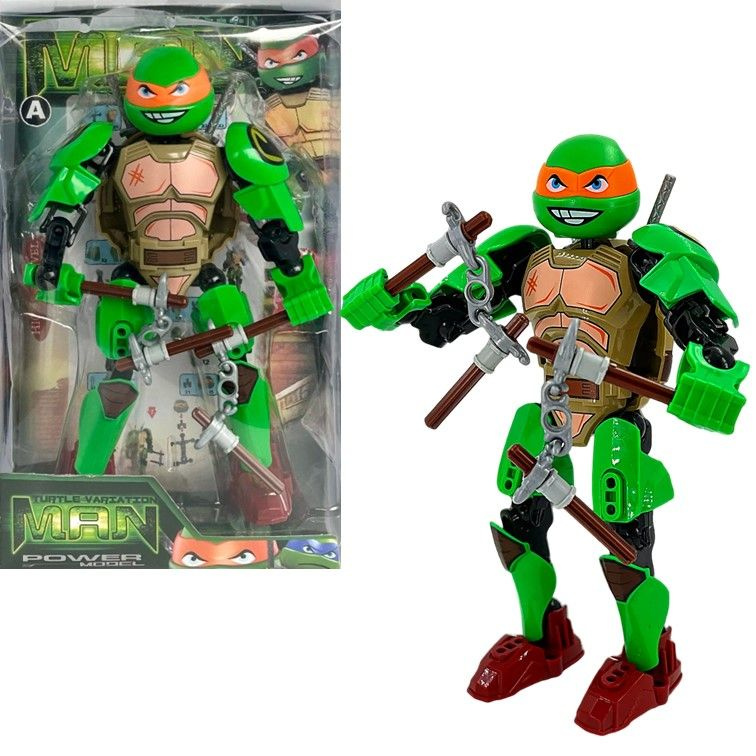 A Конструктор minifigures Turtles, фигурка Черепашки-ниндзя 17 см.  #1